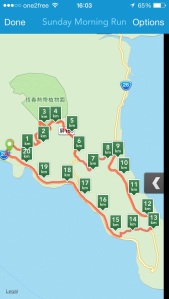 Taiwan KenTing Marathon 2014 ‎台灣墾丁馬拉松 2014 - Runkeeper Track