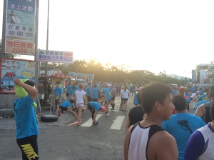 Taiwan KenTing Marathon 2014 ‎台灣墾丁馬拉松 2014 - Start Point 起點